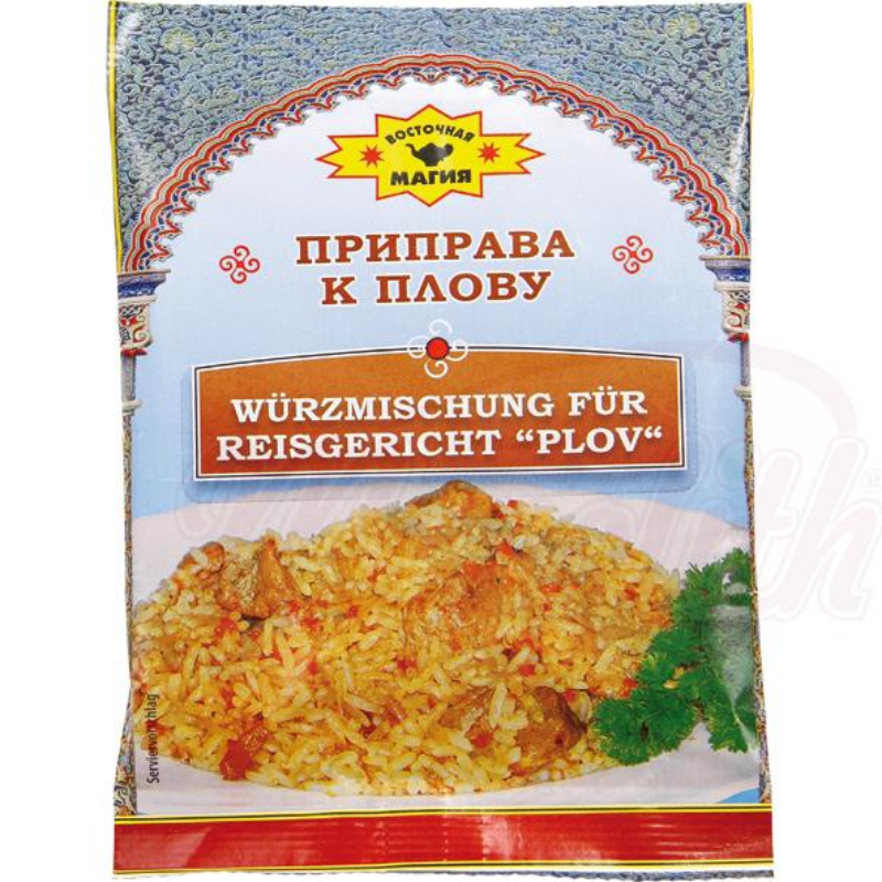 Приправа к плову. Приправа для плова. Приправа для плова русский продукт. Приправы хмели сунели для плова. Даби приправа для плова, 50 г.